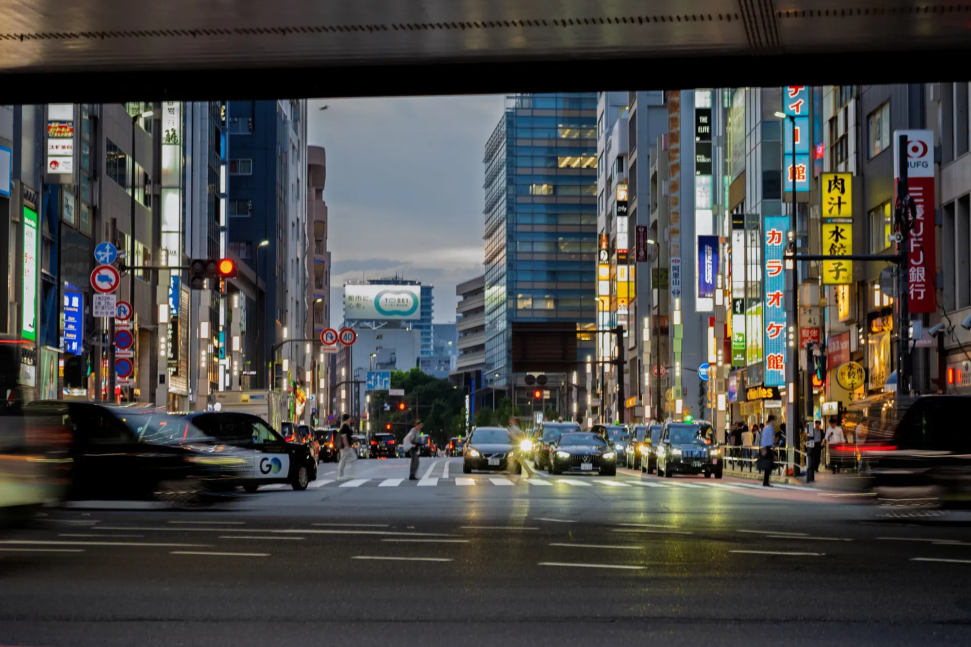 Tokyo street after WebX